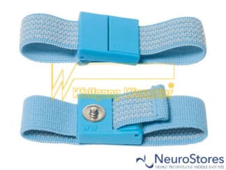 Warmbier 2050.750.3 | NeuroStores by Neuro Technology Middle East Fze