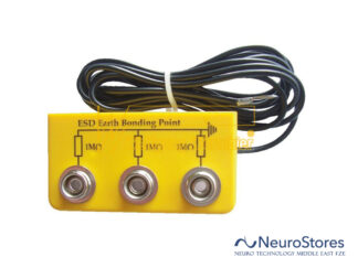 Warmbier 2200.W.3 | NeuroStores by Neuro Technology Middle East Fze