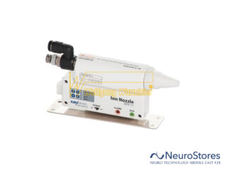 Warmbier 7520.HF.SPN11 | NeuroStores by Neuro Technology Middle East Fze