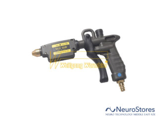 Warmbier 7530.IG | NeuroStores by Neuro Technology Middle East Fze