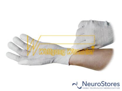 Warmbier 8745.APU | NeuroStores by Neuro Technology Middle East Fze