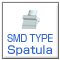 btn_smd-spatula