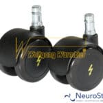 Warmbier | NeuroStores by Neuro Technology Middle East Fze