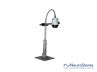 Optilia OP-109 012 M30 FreeSight | NeuroStores by Neuro Technology Middle East Fze