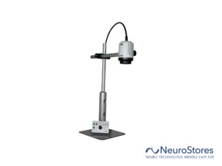 Optilia OP-209 012 W30x-HD FreeSight | NeuroStores by Neuro Technology Middle East Fze