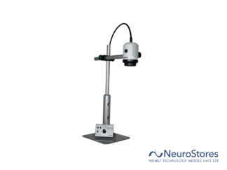 Optilia OP-609 112 W30x-HD FreeSight | NeuroStores by Neuro Technology Middle East Fze