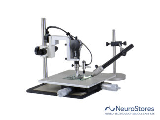 Optilia OP-019 156 Flexia BGA | NeuroStores by Neuro Technology Middle East Fze