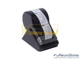 Warmbier 7100.PGT120.COM.D.2 | NeuroStores by Neuro Technology Middle East Fze