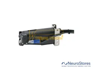 Warmbier 7500.O.N | NeuroStores by Neuro Technology Middle East Fze